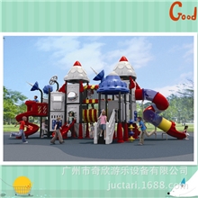 供应安全耐用塑料滑梯幼儿园儿童滑梯小区大型组合滑梯批发