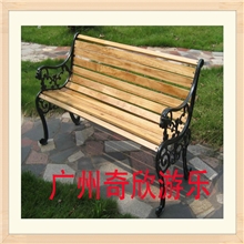 大量供应休闲椅子公共椅子户外椅子公园长椅量大从优