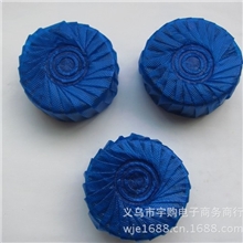 宾馆酒店专用蓝泡泡批发洁厕宝洁厕王洁厕剂专业生产厂家