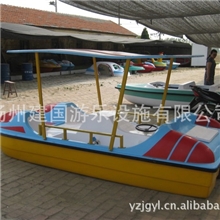 专业生产4人-5人休闲时尚脚踏船舒适安逸江苏脚踏船
