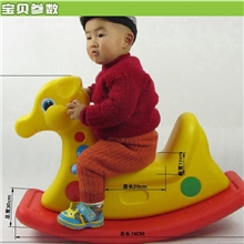 厂家批发新款塑料摇马儿童木马儿童摇摇乐双色摇马质量保证