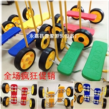 厂家直销平衡脚踏车踩踏车四轮平衡车感统训练器材平衡训练