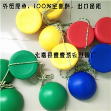 半球石玩具儿童感统训练器材出口品质环保