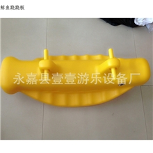 鲸鱼翘翘板双人翘翘板儿童翘翘板厂家直销出口品质