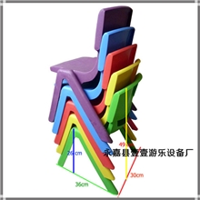 直销幼儿塑料凳子儿童塑料凳子幼儿园凳子宝宝椅批发