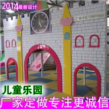 厂家定做大型电动淘气堡ISO9001认证高档奇悦儿童乐园城堡