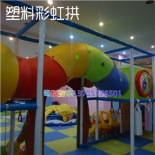 专供淘气堡塑料件儿童乐园配件方箱圆箱直筒环保无异味可单买