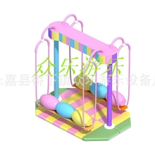 专业生产：淘气堡四人翘起板电动设备电动秋千