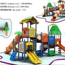 厂家直销款式新颖游乐设备设施组合大型玩具滑梯儿童滑滑梯