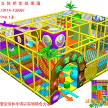 淘气堡儿童乐园椰子树最新优质室内淘气堡设备