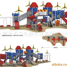 供应笑咪咪秋千+滑梯，儿童快乐秋千滑梯，组合滑梯