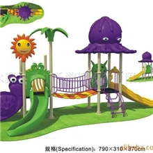 供应小博士*.组合滑梯.室外滑梯*滑梯*幼儿园滑梯