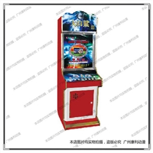 大白鲨第三代升级版游戏机大型游戏框体机康利生产批发