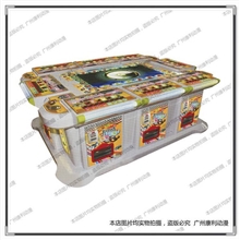 大量供应2013新款各款娱乐电玩设备宝贝飞车游戏机