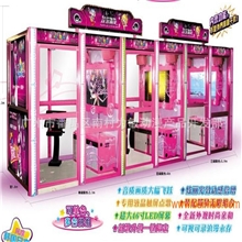 欢乐唱吧游戏机欢乐KTV游戏机包厢