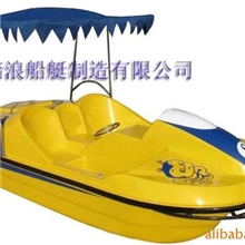 大量供应脚踏船(小蜜蜂脚踏船)(玻璃钢)脚踏船物廉价美