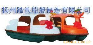 厂家直销2-3人动物卡通脚踏船玻璃钢脚踏船环保型脚踏船