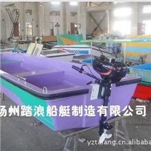3.8米双玻璃钢渔船/钓鱼船/手划船/养殖船/保洁船/价廉物美