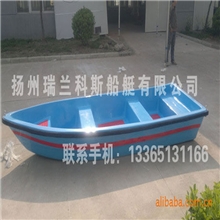 【广大认可】炫彩手划船高性能手划船直销高性能手划船