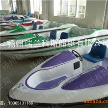 【价格合理】新款小火箭四人电动船娱乐电动船电动船