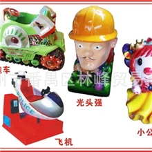 摇摆机价格摇摆机说明书摇摆机生产厂家13802440026