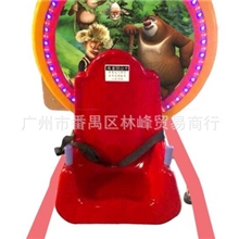 摇摆机亲子机生厂厂家新款儿童摇摇乐一元投币摇摆机