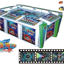 鲨鱼海洋游戏机厂家最新押分机台专注赢利好的押注机