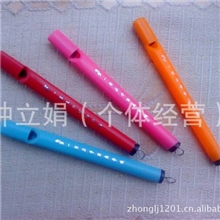 新奇特儿童迷你鸟笛小鸟哨多音鸟笛新奇小玩具地摊玩具批发