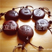 平安豆钥匙扣平安豆批发罗汉豆龙豆平安豆真豆平安豆批发