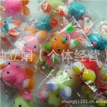 神奇跳舞娃娃魔术跳舞娃娃跳猫成品小精灵地摊货批发魔术玩具