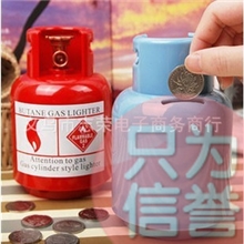 创意礼品小号煤气瓶煤气罐存钱罐浙江义乌地摊产品厂家直销