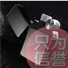 USB电子点烟器原装正品防风充电打火机金属厂家直销量大从优