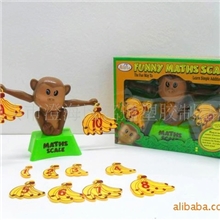 MT003121猴子香蕉智力数字天平