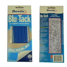 75G蓝丁胶蓝胶A级无影胶不损墙面挂相框取代挂钩铁钉