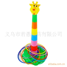 套圈益智经典趣味互动游戏儿童大人老人都适合