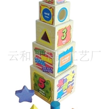 批发供应木制玩具五层智力套盒外贸套盒积木