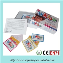 纸质折叠桌面游戏棋盘游戏套装