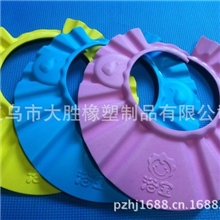 浴宝儿童洗澡帽浴帽加厚可调节宝宝洗头帽洗发帽母婴用品厂家