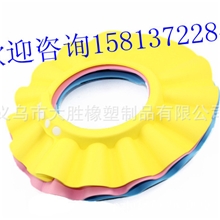 低价供应创意家居日用儿童卡通洗浴防水淋浴帽EVA可调节洗发帽