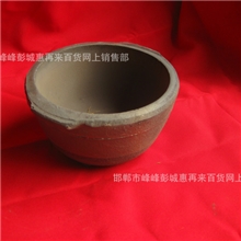 砂锅/瓦罐/土瓷煲