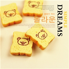 食玩新款手机美容材料手工DIY树脂配件轻松熊便当店土司片S-59