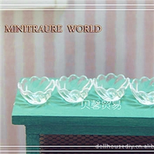 過家家3D立體模型DIY愛好食玩袖珍迷你小物-透明花邊碗