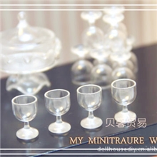 過家家3D立體模型DIY愛好食玩袖珍迷你小物-透明高腳杯4個/套