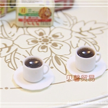 dollhouse3D立體模型DIY食玩袖珍迷你小物-仿真黑咖啡套装