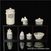 1：12娃娃屋配件陶瓷模型暗白色西式调料瓶罐组合