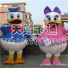 供应卡通服装，卡通人偶服装，道具表演服装出口版唐老鸭