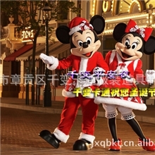 圣诞卡通道具服厂家精心设计圣诞米老鼠