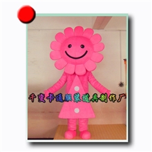 订做产品代言吉祥物花花道具服装，卡通人偶，三角形行走人偶