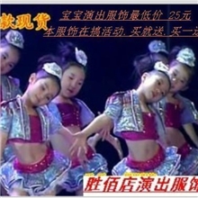 儿童女亮片小荷风采魔法小达人表演服舞蹈演出服套装爵士舞服装