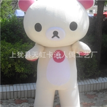 新款正品卡通人偶服装动漫服装轻松熊懒懒熊